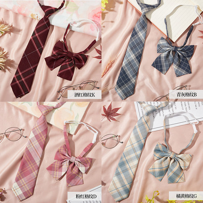 酒红格子jk领结领带女学院风毕业