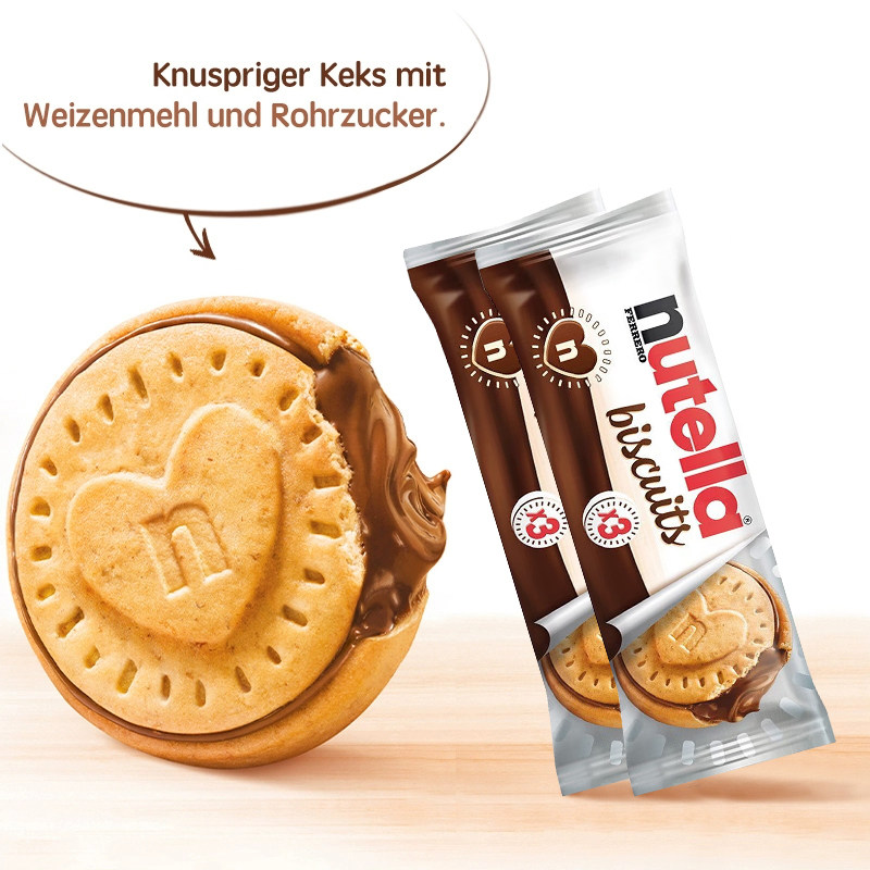 2条组合装能多益爱心巧克力饼干41.4g/条 临期