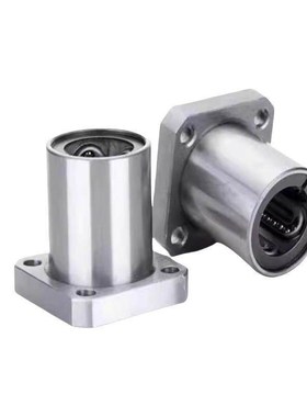 替代LMYMK16直线40轴承C-LMK6UU/8/LMH10AUU/12/ LMF20/25/30/35L