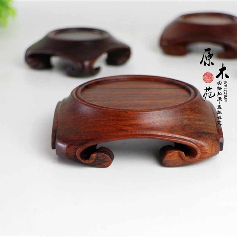新款红酸枝整料底座红酸枝原木打蜡工艺品底座石头玉器玉瓶底座