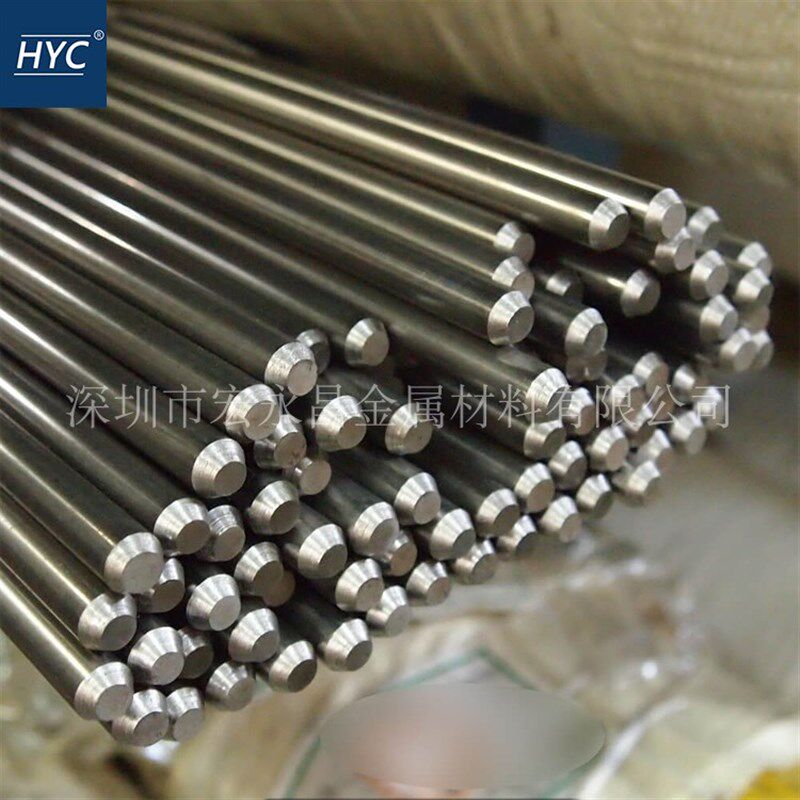 1.4319(X5CrNi17-7)不锈钢圆棒 圆钢 光圆 光棒 不锈钢板 薄板
