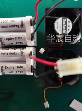 询价 DANELEC DM100 VDR battery,主机电池