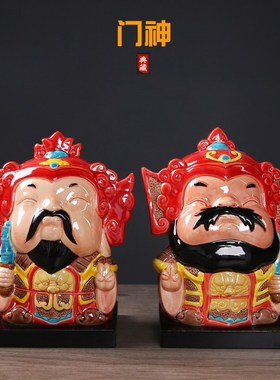 交趾陶瓷公仔哼哈二将门神家居客厅玄关中式人物摆件乔迁新居礼品