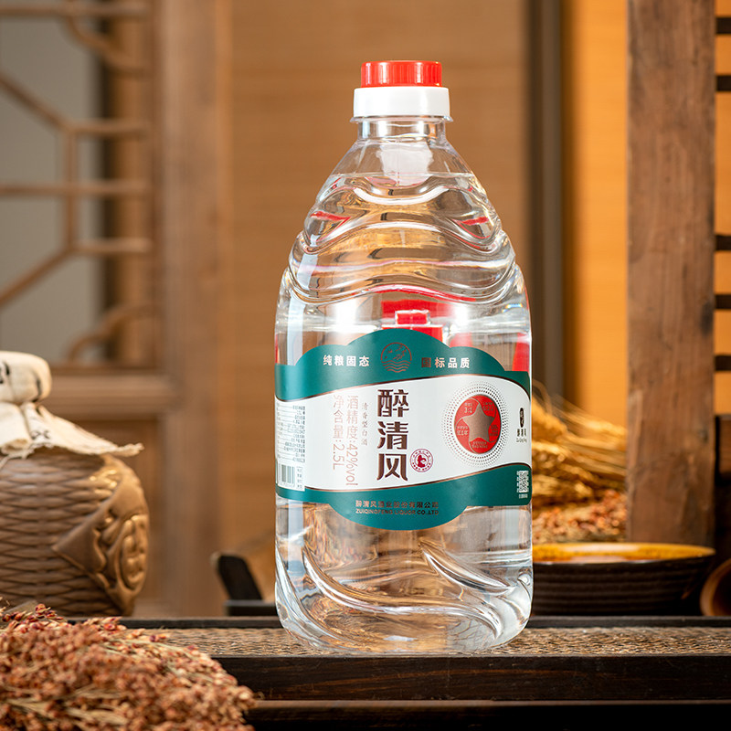 泸州醉清风桶装酒42度/53度清香型纯粮自饮白酒散装高度泡酒10斤