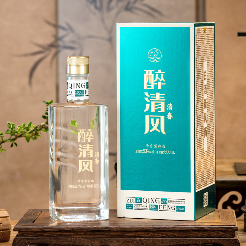 泸州醉清风清春酒清香型42度500ml礼盒装纯粮固态法白酒宴请送礼