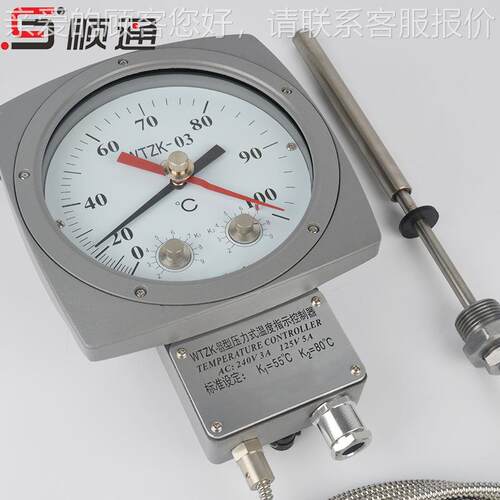 厂家度  WTZK-器WTZK-0303变压器用温控制02压力式温度控制器 温
