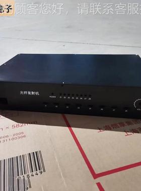 不锈钢钣金壳加工非视标件有线NXO电发信外号光线射机外壳