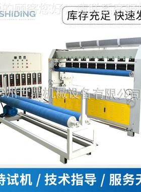 动厂家直供无超声波线绗缝机 超声波复合压棉机 全自EYO超声波绗