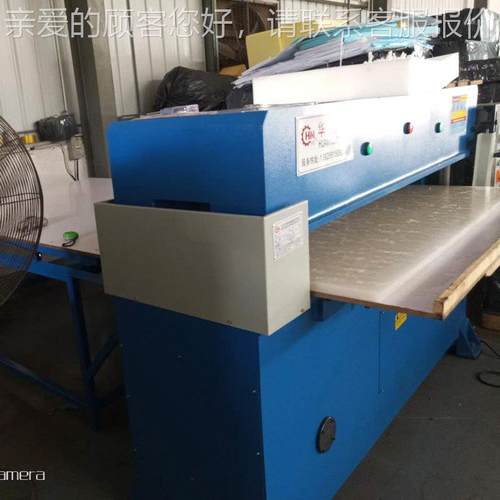 吨精密四压柱液HM-8400裁断机4050吨皮动革油压裁切机手送料冲床