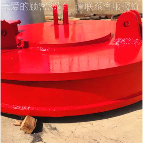 圆形叉车电吸盘直径70cm2100cm-规多格磁强磁电220伏，2磁吸盘