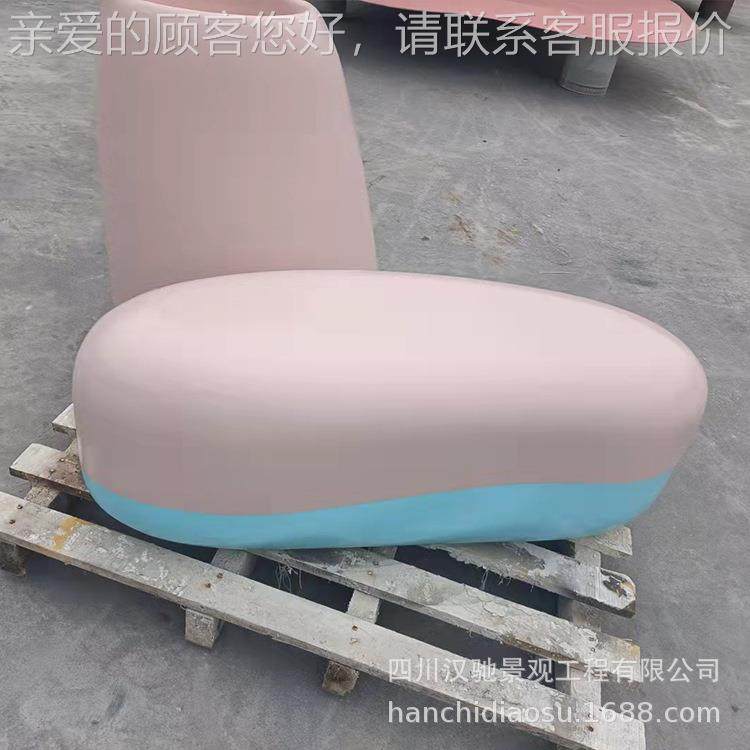 玻钢璃椅树脂工艺品坐凳摆件 室商场美陈休息001坐凳内 玻钢彩色