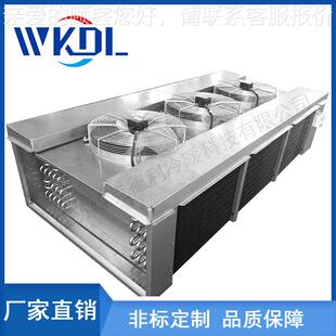 维利厂家直销机双出风吊顶式冷风冷库速克DD/DL/DJ冻高效型冷德风