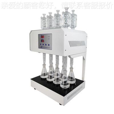 HCA-HCA-108S08S (8)孔 八孔微晶COD回流消器微解晶加1热器