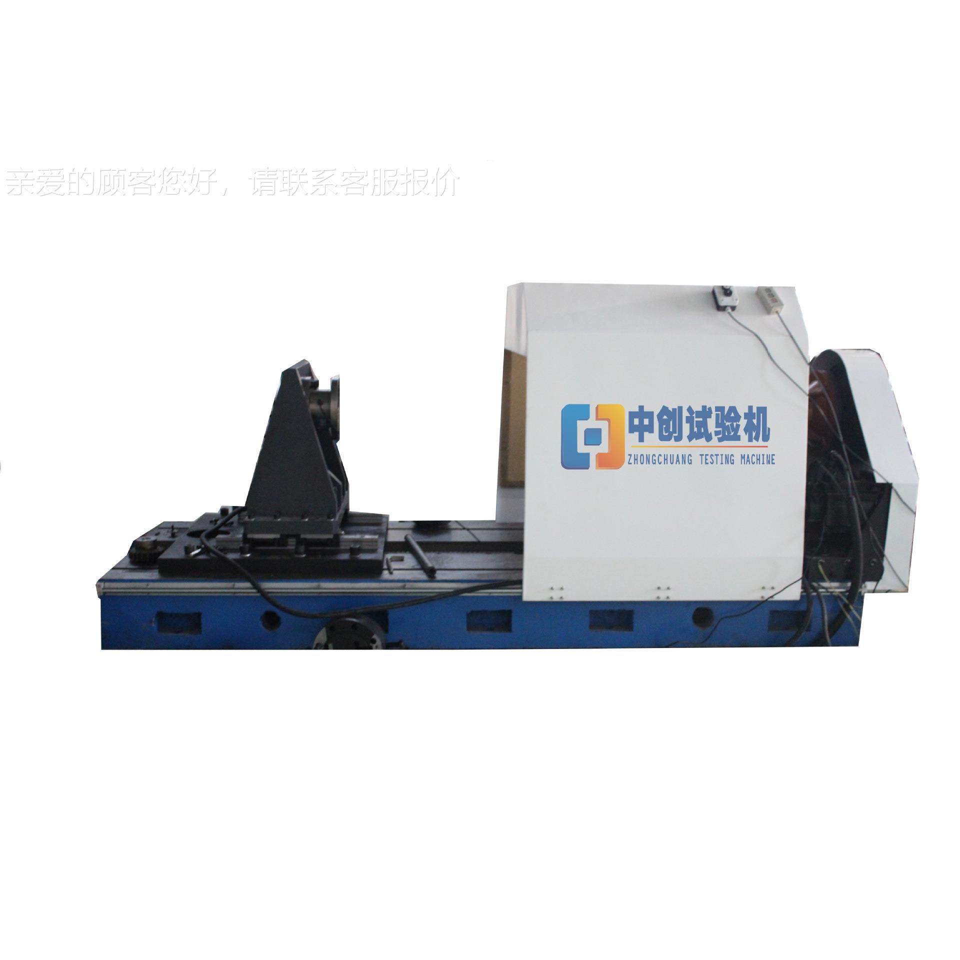 20NZ000Nm电服试液伺坏扭转 扭矩屈服 扭力刚度 抗扭破测试验机