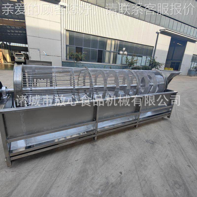 级多功能大枣分级筛选机花生FX-800白小米果椒分挑选 设备 栗子筛,清洗/食品/商业设备,其他食品加工设备,淘宝优惠券,粉丝福利购,淘宝优惠卷