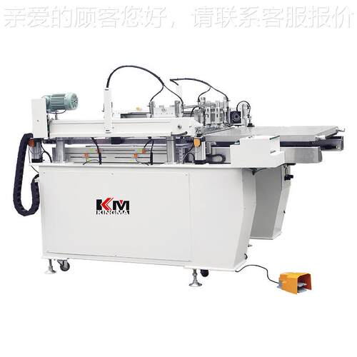 半自动机双面台电动精密丝印精度定式位 油墨不房KM-ST66偏流高除