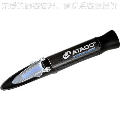 日本ATGO MAMASTER-USTER-SUMR/红N临床尿比重计血蛋白折射仪 双A