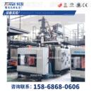 路 设备行稳高产量高品质 锥专用吹塑运机设922备支持定制定机型