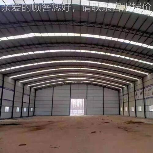 超低价过83759 磅处理旧拱形现货供价应棚翻新拱形棚格