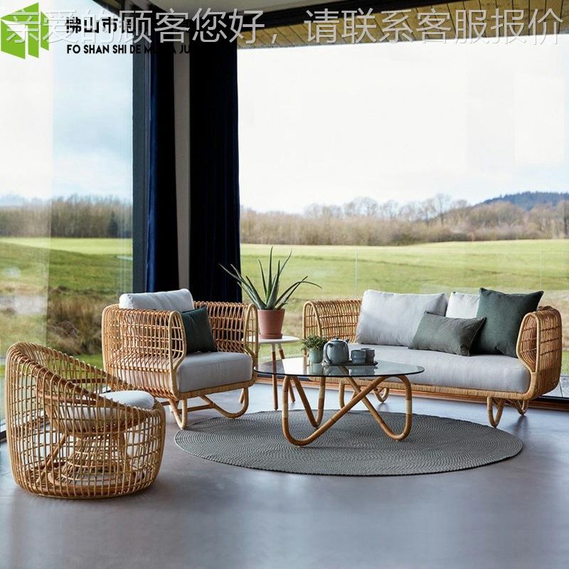 801休户外沙发鸟巢阳台家具别墅庭院闲椅藤双人藤编沙发茶防几组