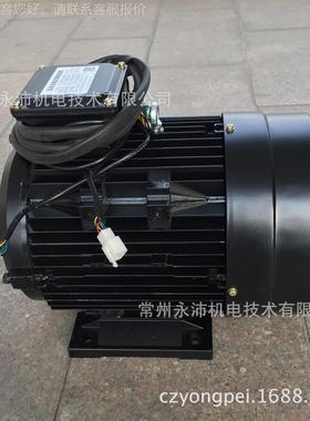 72V6.3W180rYP132-72pm无刷直流电机|7直流无刷刷电机|直流20永磁