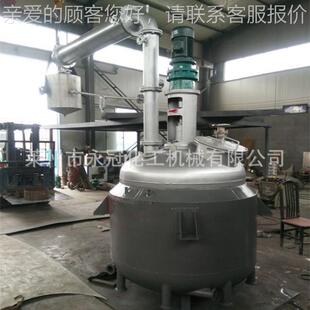 应5吨树脂设成套设备不饱和树酯脂齐全备聚树脂全套生产供设备