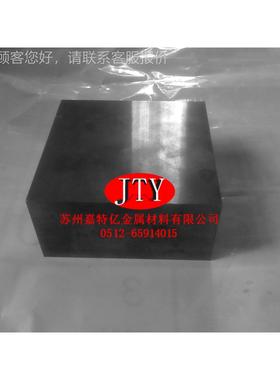 W6削Mo2Cr4V2OLWC模o2含钴速切刀热具（销高速产品）