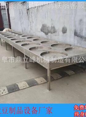 半自动区TON2*8信米腐竹生产线锈钢圆形不豆油皮机阳地豆制品设备