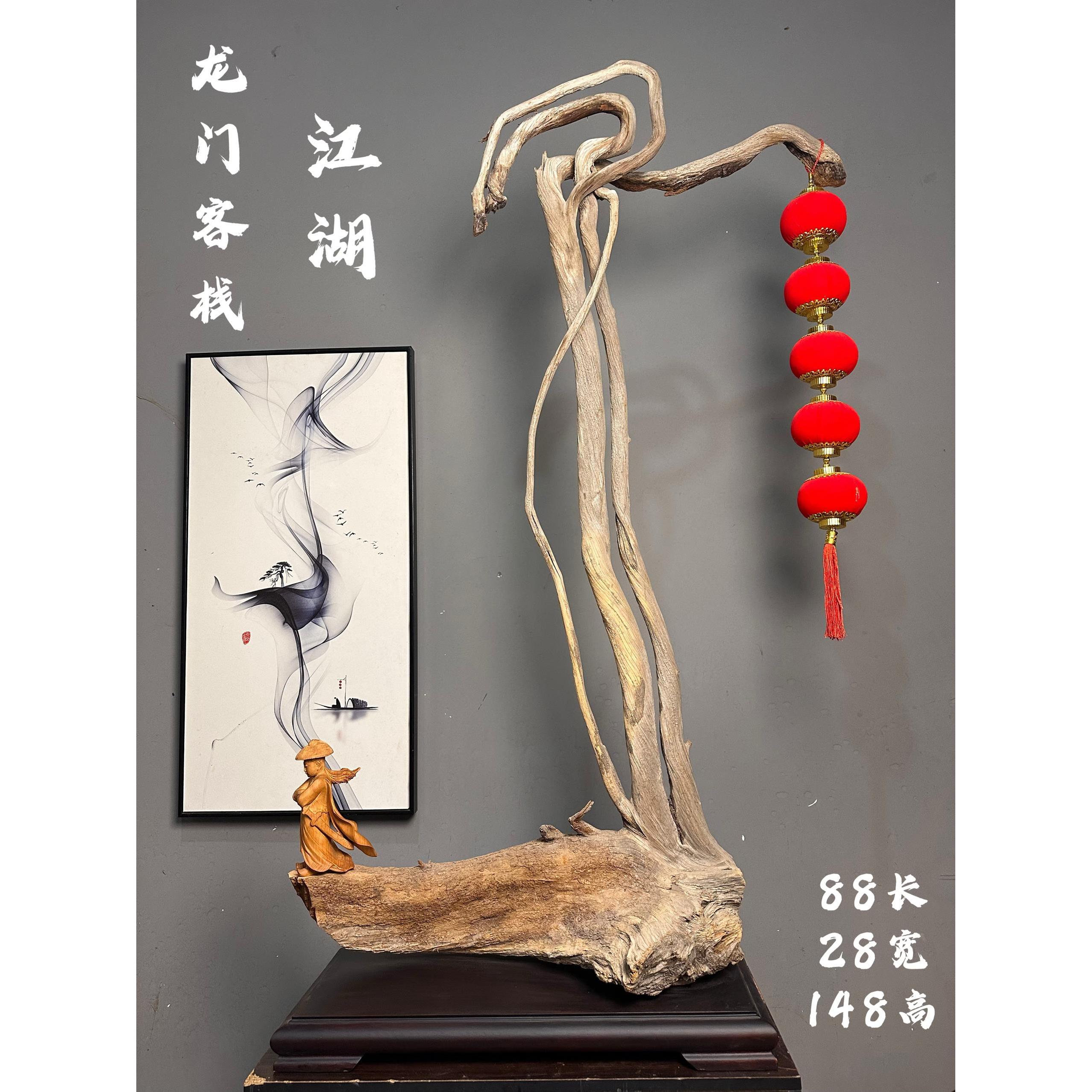 太行SLO土嘉自然形飞龙,禅宗根,达关公摩观音佛形像,木雕饰品