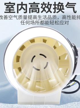 机上海灵流众8寸斜风火QJD锅店排气扇工业管道增烟压棋牌室排机