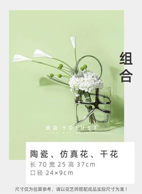 妖及舒展艺轻样奢YRB板莲间白色郁金香术花艺售楼处现代花器马蹄