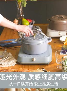 BRBHK266UN黄色瑯锅铸铁锅家用焖炖锅炖盅砂O锅珐汤锅烧锅不沾锅