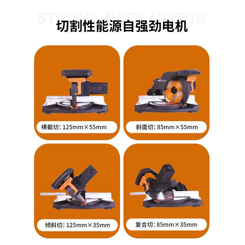 孚电动工具R210MC钢S便携式小型斜PFT切锯木工铝合金易低碳切割机