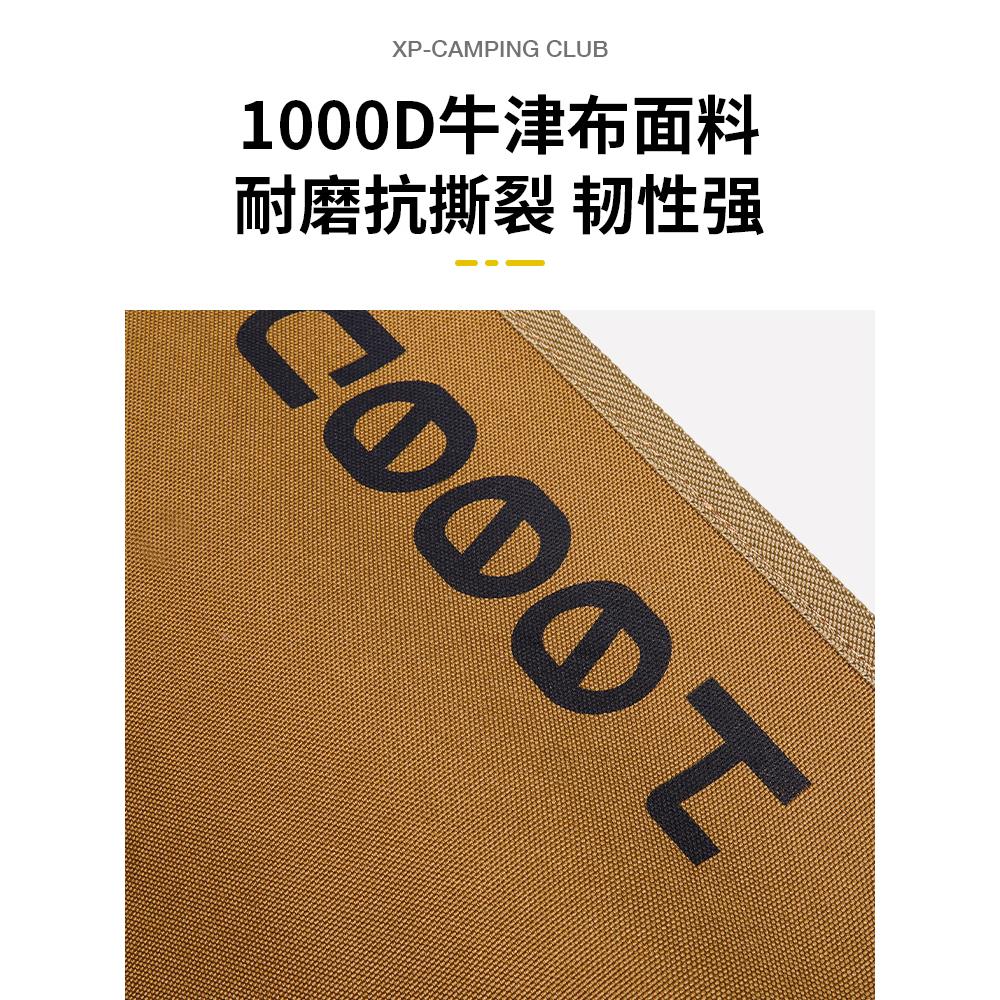 虚胖户外折叠椅可调节露营免安装躺高背椅携式沙滩桌野餐椅QYM装