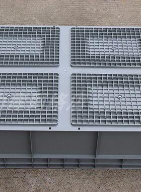 8062ROL2物流800箱*60*230汽配周箱 超大号猫转砂盆