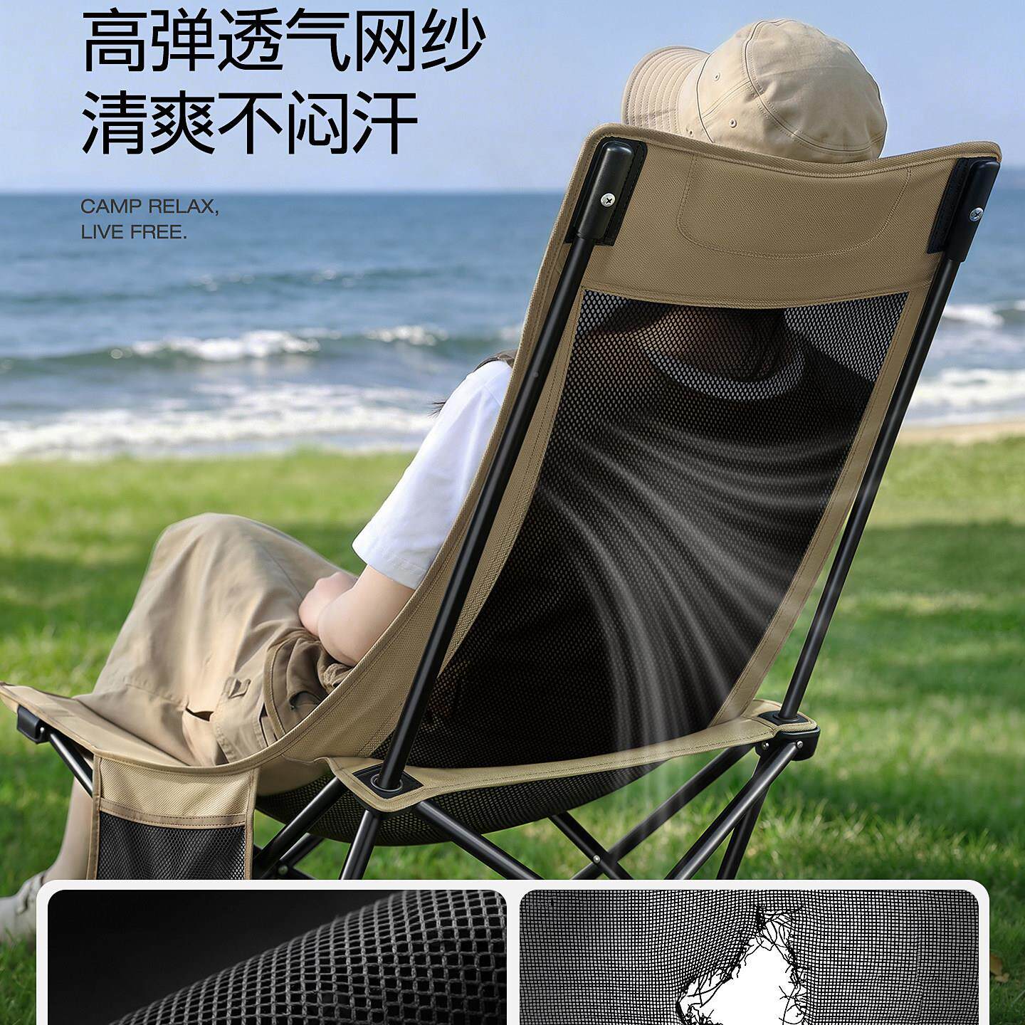 德国户折叠躺椅月椅亮露营椅子沙折滩椅便携式办公外室CZX午休叠