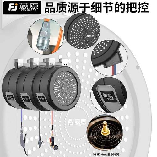 洗车组合鼓气高压水缩鼓洗车店鼓汽车美容泡Fujiwara沫电设备自动