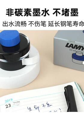LAY墨用水钢笔德国原装碳t/凌52非素不M堵笔林美彩色黑蓝色墨囊