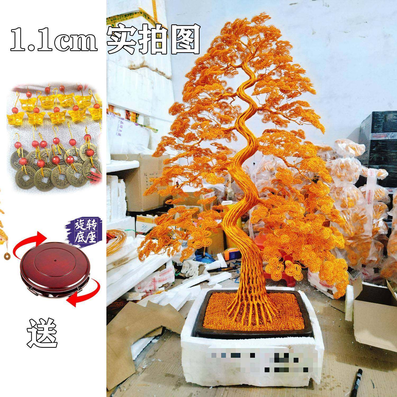 沙玫摆瑰开 发财漠树纯手工编织钱树JSP工艺礼品摆饰家居装饰乔迁