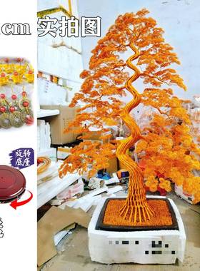 沙玫摆瑰开 发财漠树纯手工编织钱树JSP工艺礼品摆饰家居装饰乔迁