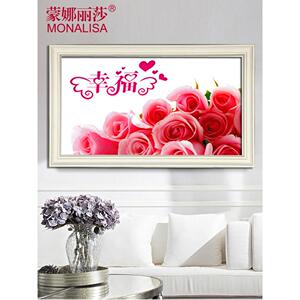 蒙娜丽十字绣裱框边自画装框架大尺寸装裱莎客厅画 框挂M-Z7535墙