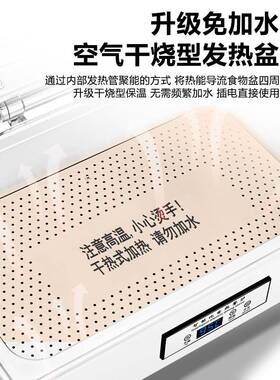 干热店SUY式免加不水酒商用保温餐炉锈钢助餐自炉电加热早餐布菲