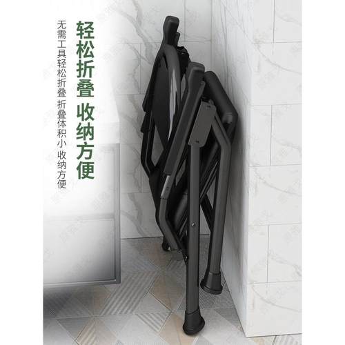 老人坐便器移马叠桶VFC可折病孕妇家用老人年坐便椅子动厕所坐便
