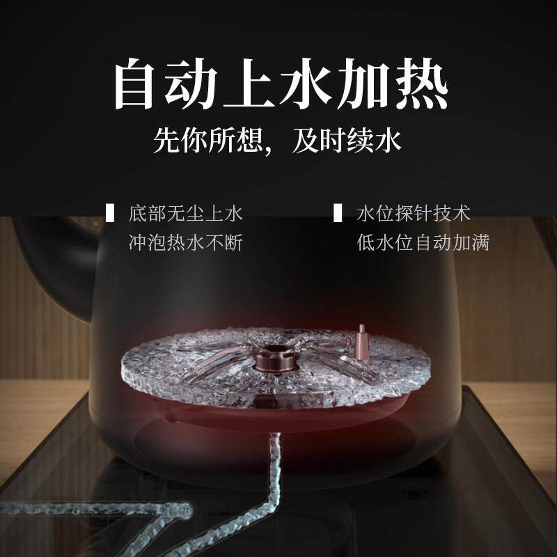 鸣盏MZ-171黑晶自动全上水电泡茶炉煮茶器泡茶专用烧水壶电热水围