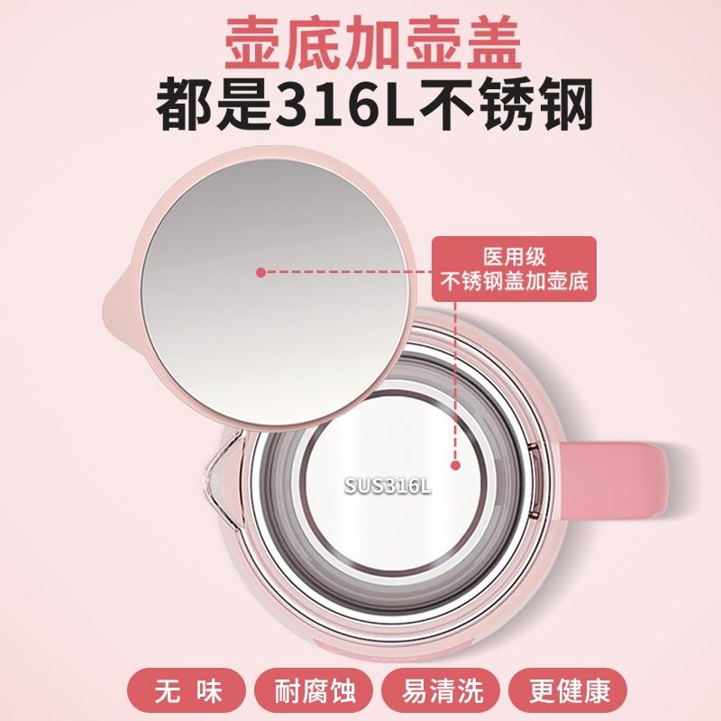 婴儿恒温乳器智能保温快冲KH---088奶温调奶泡奶煮暖奶家用热奶自