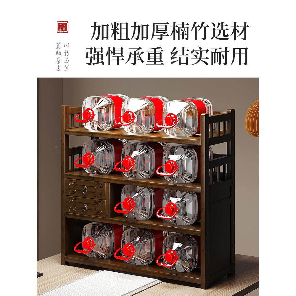 博架古楠竹多宝阁客收茶室展示架古董厅文玩置396物架纳架摆件收