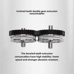3D打印机配件 减齿轮速硬化挤钢出机双升级全金属HGXQKH斜齿挤出