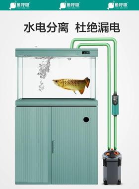 热鱼吸热KBZ带鱼缸加棒自动恒温呼非变频热加器电热棒加温棒外置