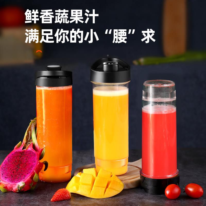 佑居榨汁机水果型家用全自动多小yyj-a001能炸果携汁果蔬料理可式