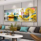 客厅装 画墙壁山水风发012 背景墙挂画 饰画 画现代简约大景气横版